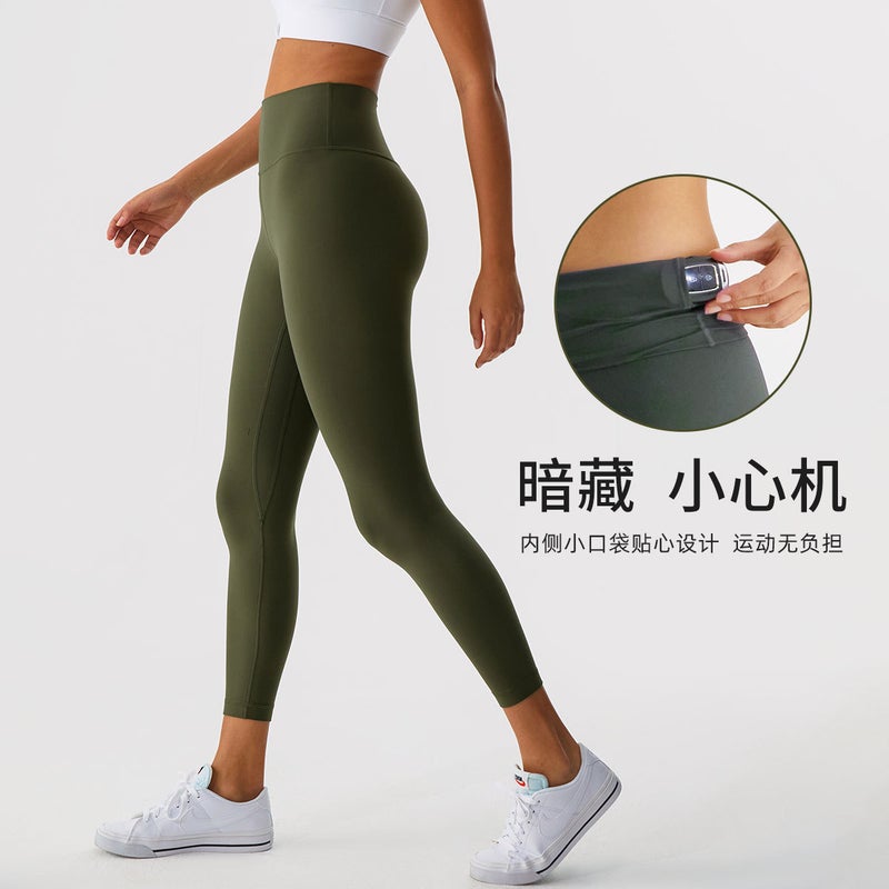 Ruan Pulse Brushed Yoga Pants Women'S Peach Hip Lifting Fitness Pants Quick-Drying High Waist Nude Sports Tights - Image 3